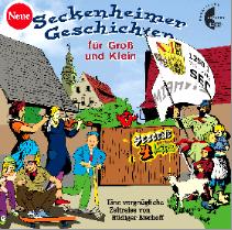 seggenecdcover